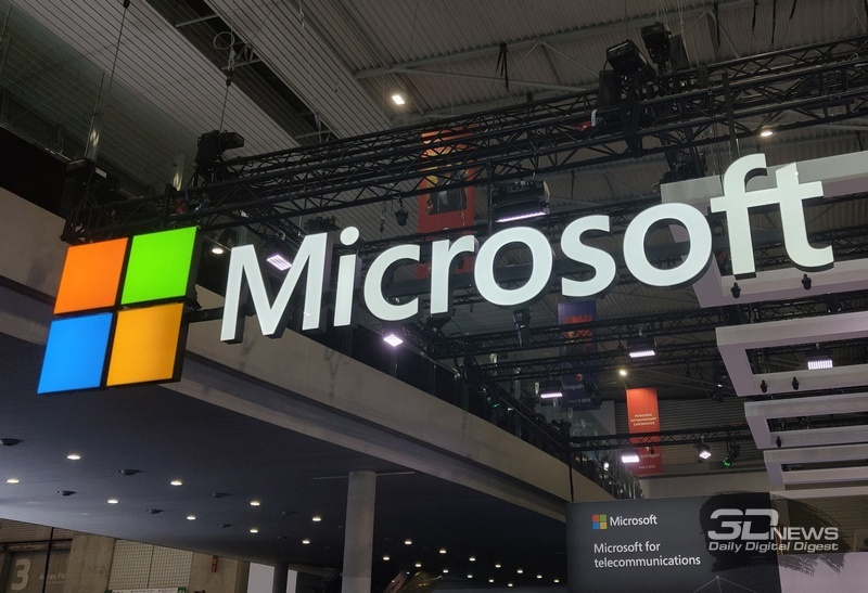 Microsoft уволит около 7000 управленцев по всему миру ради оптимизации