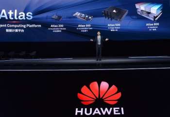 Huawei пытается продвигать свои ускорители вычислений на Ближнем Востоке и в Юго-Восточной Азии