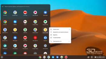 Google подтвердила планы объединить ChromeOS и Android в единую платформу